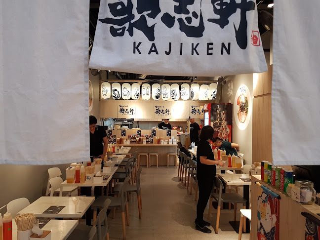 Comentarii opinii despre Kajiken Paya Lebar Square