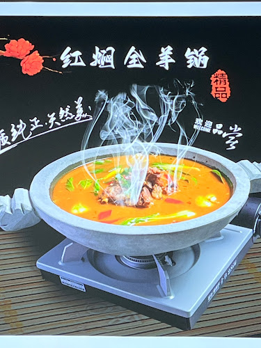 BBQ Master - 烧烤王 - Singapore