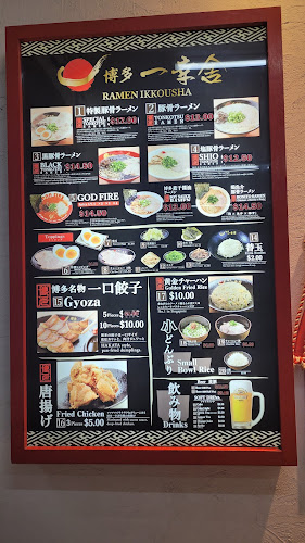 Apt/Blk 7, Tanjong Pagar Plz, #01-104B, 081007