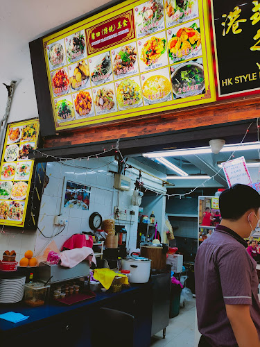 Wong Poh Kopitiam - Hospitality and gastronomy