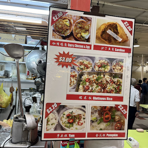 Rolina Traditional Hainanese Curry Puffs