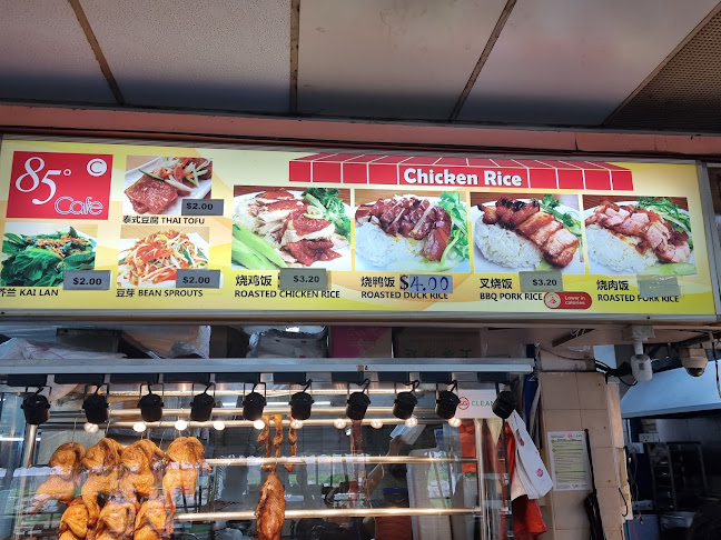 Cafe 276 - Hospitality and gastronomy