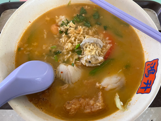 Hong Sheng Fish Soup (鸿升鱼汤) - Hospitality and gastronomy