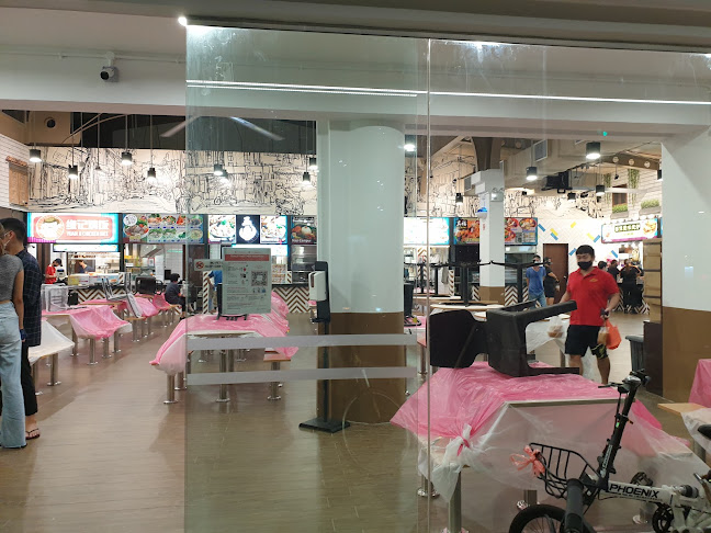 Yi Jia Food Court - Singapore