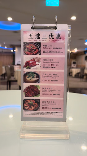 First Culinary Restaurant - Hospitality and gastronomy