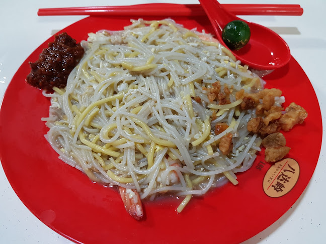 155 Bukit Batok Street 11, #01-01, Singapore 650155