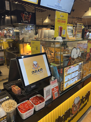 Fried Chicken Master - Century Square