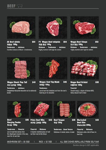 1987 Korean BBQ - Hospitality and gastronomy