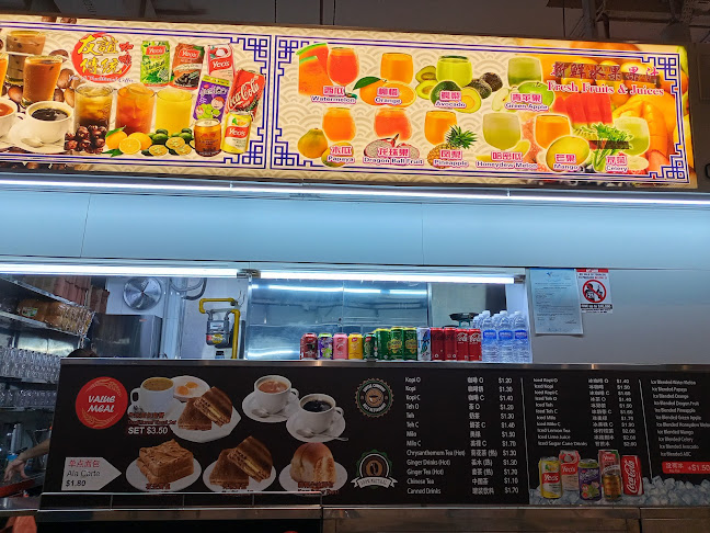 Coffee Company & Cold Beverages