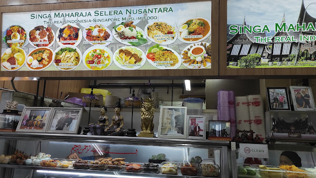 Singa Maharaja Selera Nusantara, Indonesia-Singapore Muslim Food