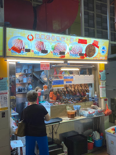 Opinii despre Heng Heng Boneless Duck Rice în Singapore - Hospitality and gastronomy