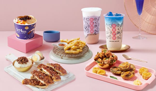 Opinii despre I Love Taimei SengKang Grand Mall | Fried Chicken | Bubble Tea | Taiwan Street Food în Singapore - Hospitality and gastronomy