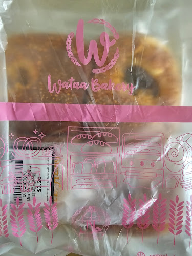 Comentarii opinii despre Wataa Bakery @ Tampines Street 81