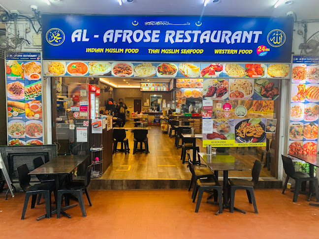 Al Afrose Restaurant