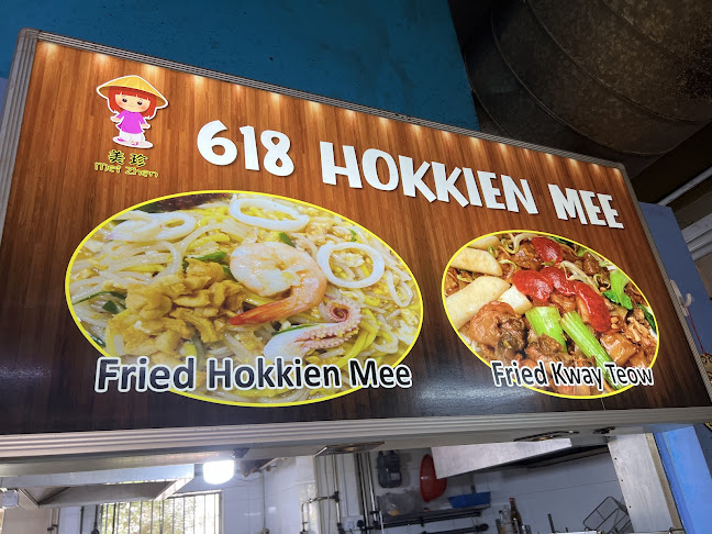 Opinii despre 618 Hokkien Mee în Singapore - Hospitality and gastronomy