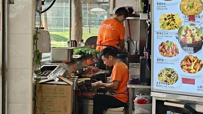 Comentarii opinii despre Ispace Eating House (7SL)