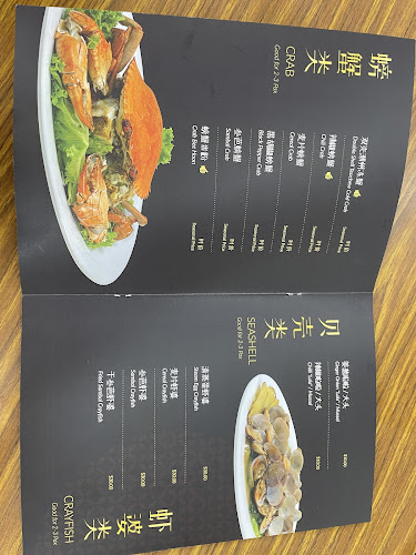 Kheng Nam Lee Teochew Porridge - Singapore