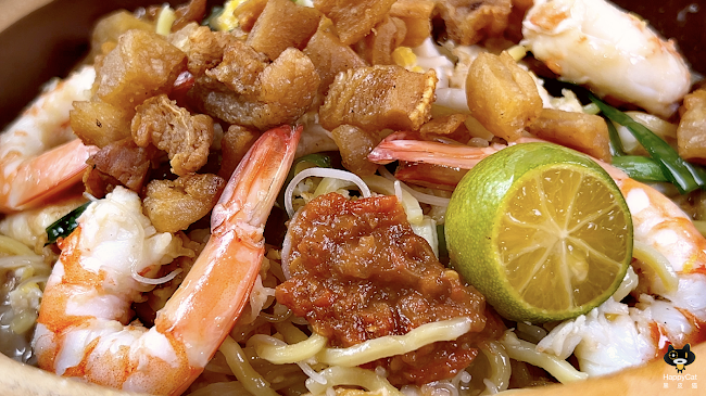 1 Tanjong Pagar Plz, #02-04/05, Singapore 082001