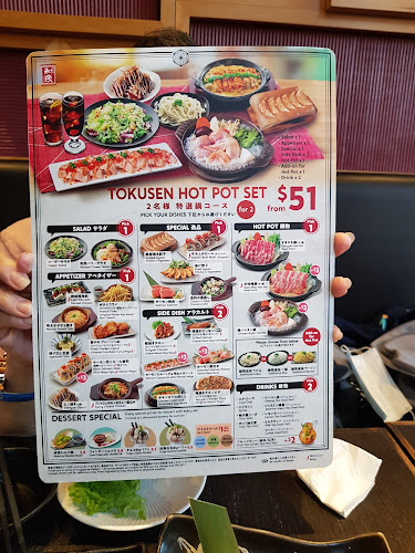 Opinii despre Watami Japanese Dining (The Star Vista) în Singapore - Hospitality and gastronomy