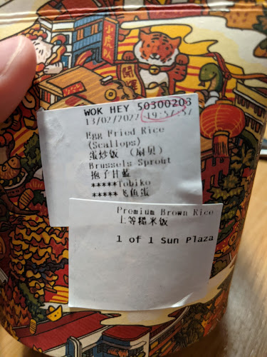 WOK HEY Sun Plaza - Hospitality and gastronomy