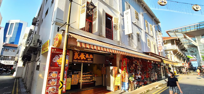 Chinatown Food Street