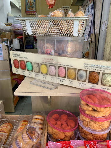 146 Jalan Bukit Merah, Block 146 Block 146, Singapore 160146