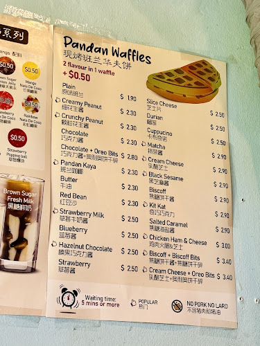 Kiasu Beancurd and Waffles Singapore - Hospitality and gastronomy