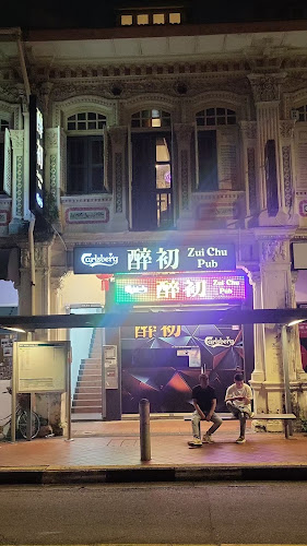 ZuiChu Pub - Singapore