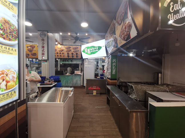 Kopi Breweries - Hospitality and gastronomy