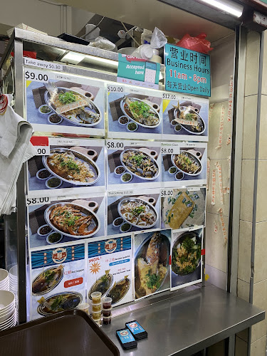 Opinii despre Hee Hee Hee Steam Fish & Seafood în Singapore - Hospitality and gastronomy