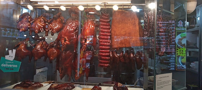 华仔烧腊 Hua Zai Charcoal Delights - Hospitality and gastronomy