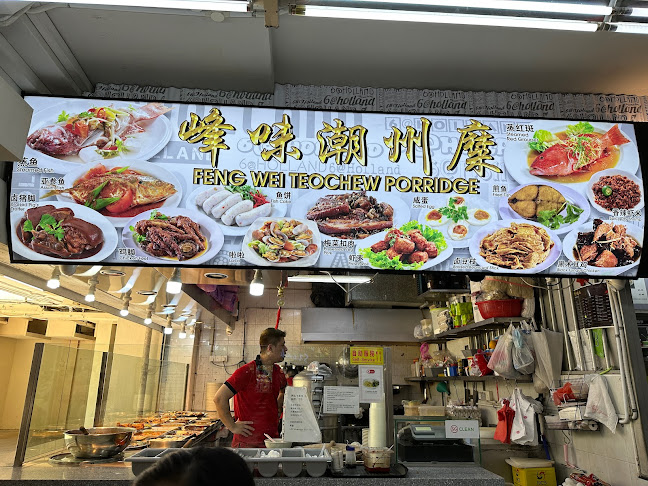 Opinii despre 6 @ Holland Coffeeshop în Singapore - Hospitality and gastronomy