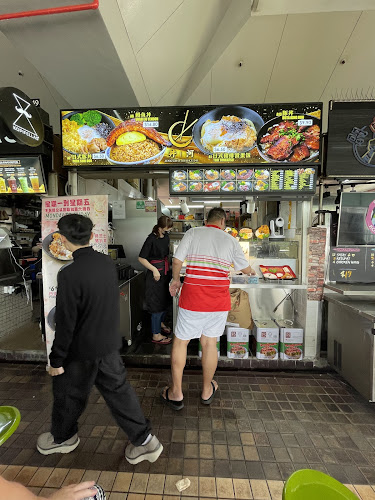 Opinii despre Jinggho Shokudo 丼｜河 în Singapore - Hospitality and gastronomy