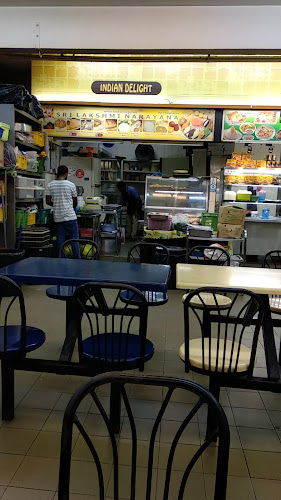 BLOCK 418 Bedok North Ave 2, #01-97 NATURE PARK F&B 418 PTE LTD, Singapore 460418