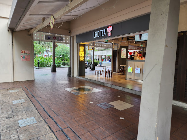 LiHO TEA @ Woodlands Mart (w/ seating)