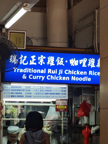 Toa Payoh Vista Market