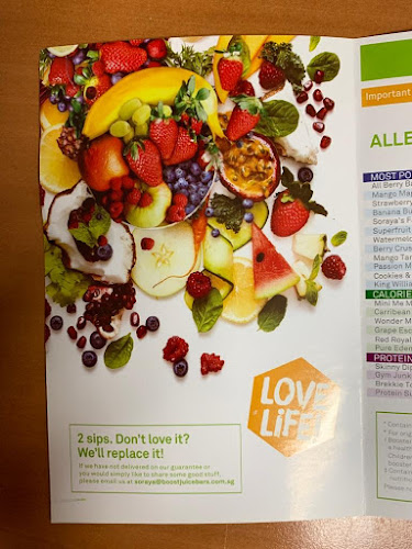 Comentarii opinii despre Boost Juice