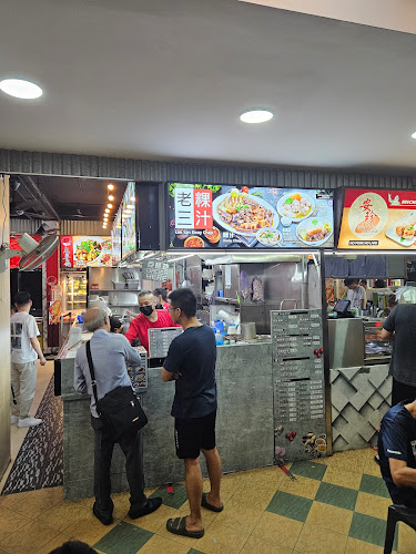 Lao San Kway Chap - Singapore