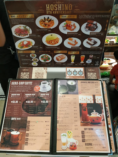 Opinii despre Hoshino Coffee @ Holland V în Singapore - Hospitality and gastronomy