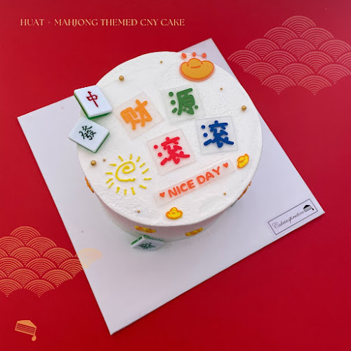 Opinii despre Cakeinspiration LLP în Singapore - Hospitality and gastronomy