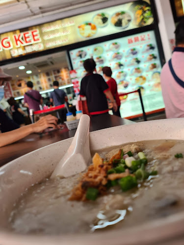 Sin Heng Kee Porridge - Singapore