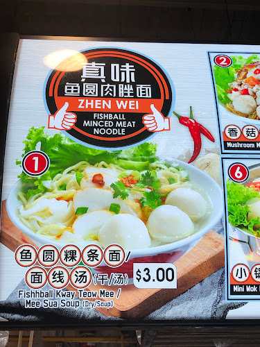 590 Montreal Dr, Singapore 752106