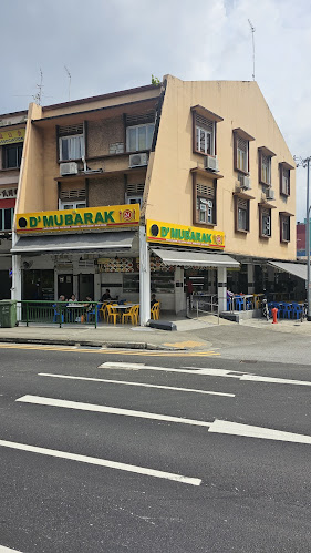 51 Guillemard Rd, Singapore 399705