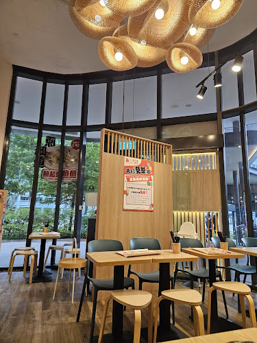 YU YU SUAN CAI Fish - Singapore