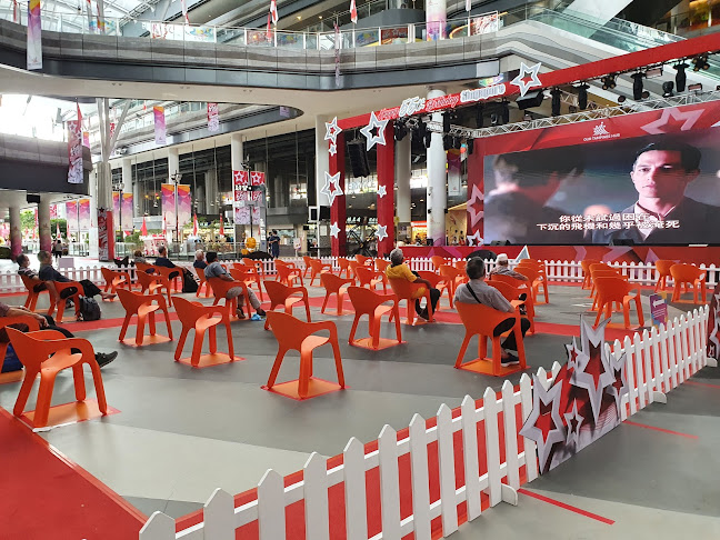 Hawker Centre @ Our Tampines Hub - Hospitality and gastronomy