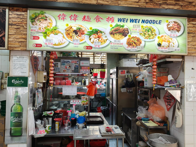 BGAIN 664 Eating House - Hospitality and gastronomy