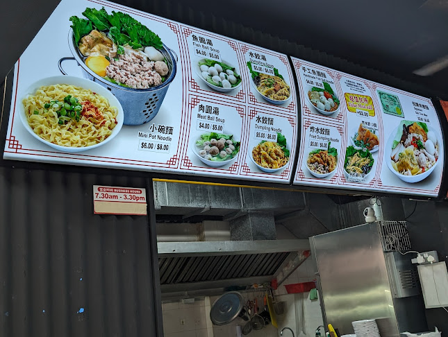 55 Lengkok Bahru, #01-387, Singapore 151055