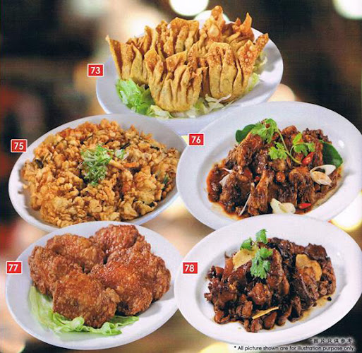 Parkway Mini Steamboat