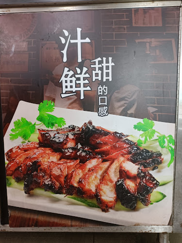 Opinii despre BGAIN 22 Old Street Coffee House în Singapore - Hospitality and gastronomy