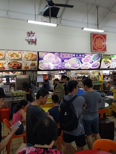 Ming Kee Chicken Rice